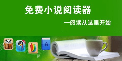 菲律宾签证照片的要求(最新照片要求分享)